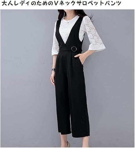Amazon Nijuh サロペット パンツ オーバーオール ガウチョ vネック ウエストマーク 大人 上品 レディース 2xl ロングパンツ 通販 Amazon Nijuh サロペット パンツ オーバーオール ガウチョ vネック ウエストマーク 大人 上品 レディース 2xl ロングパンツ 通販