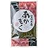 あかもく(ギバサ) １００ｇ×１０パック入り 三陸宮城県産 冷凍 ※送料無料（一部地域を除く）【話題沸騰中 スーパー海藻】(AK-10p)
