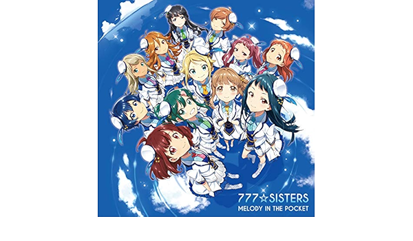 Melody In The Pocket By 777 Sisters On Amazon Music Amazon Com