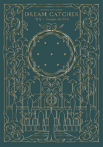 Interpark DREAMCATCHER - Nightmare-Escape the ERA [Outside ver.] (2nd Mini Album) CD+Booklet+Photocard+Folded Poster+Free Gift