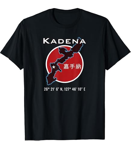 Amazon.com: Kadena Air Force Base | Kadena Air Base T-Shirt