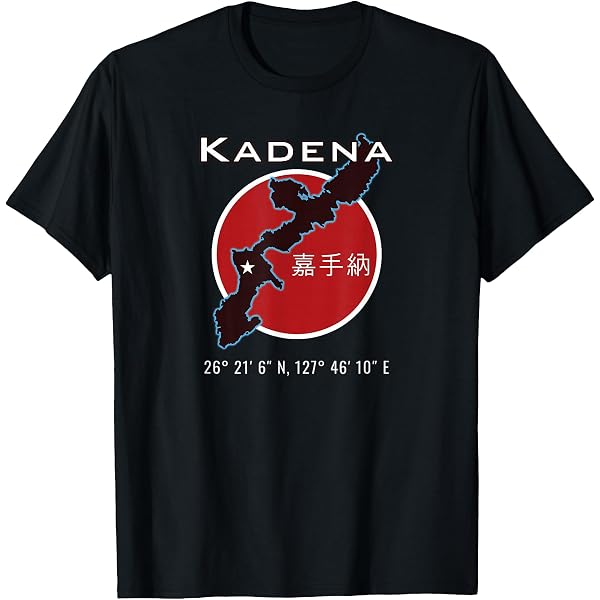 Amazon.com: Kadena Air Force Base | Kadena Air Base T-Shirt
