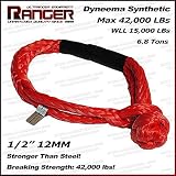 Ranger Soft UHMWPE Synthetic Shackle Rope 1/2 Inch (42,000 LBs Breaking Strength, WLL 15,000 LBs) by