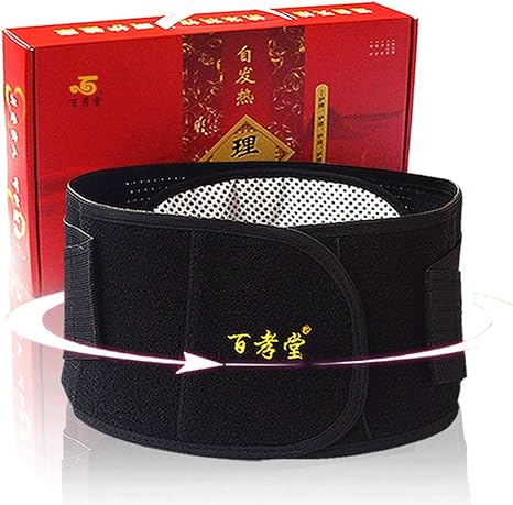 faja lumbar, cinturon lumbar, arnes lumbar, protector espalda