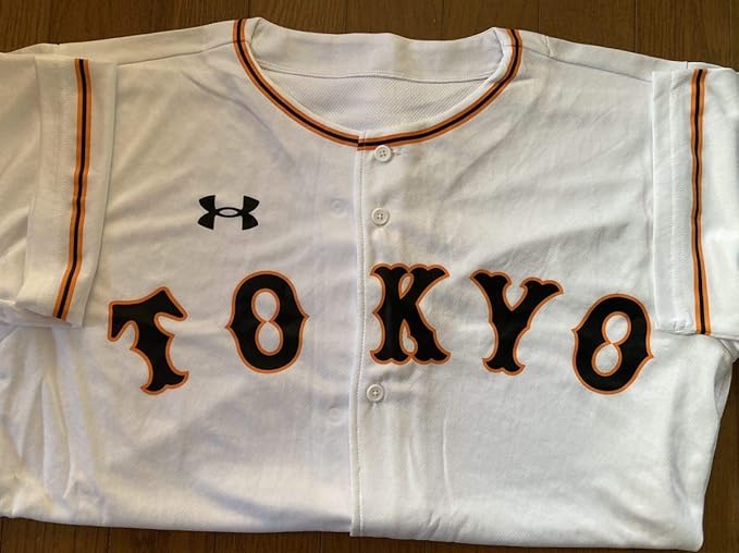 Amazon 巨人 読売ジャイアンツ セリーグ優勝 2連覇 Tokyoシリーズ ユニフォーム 坂本勇人 00本安打 アイドル 芸能人グッズ 通販 Amazon 巨人 読売ジャイアンツ セリーグ優勝 2連覇 Tokyoシリーズ ユニフォーム 坂本勇人 00本安打 アイドル 芸能人グッズ 通販