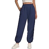 skytiebee Women's Sweatpants Fleece Lined Baggy Joggers Sweat Pants High Waisted Lounge Cinch Bottoms with Pocket, S-XL
