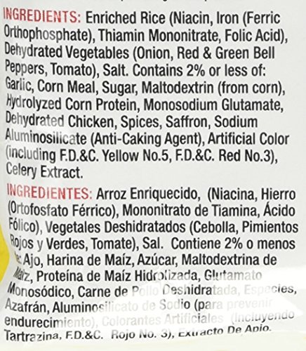 VIGO Authentic Saffron YELLOW RICE 9 oz (3 Pack) Completely Seasoned No Fat Arroz Amarillo