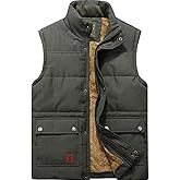 XinYangNi Men's Winter Warm Outdoor Padded Puffer Vest Thick Fleece Lined Sleeveless Jacket