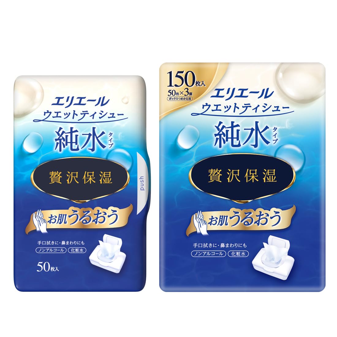 【Amazon.co.jp限定セット】エリエールウェットティッシュ 贅沢保湿 純水タイプ ボックス本体 50枚+詰替え3パック商品画像