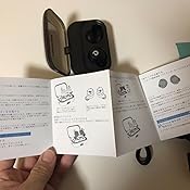 カスタマー画像