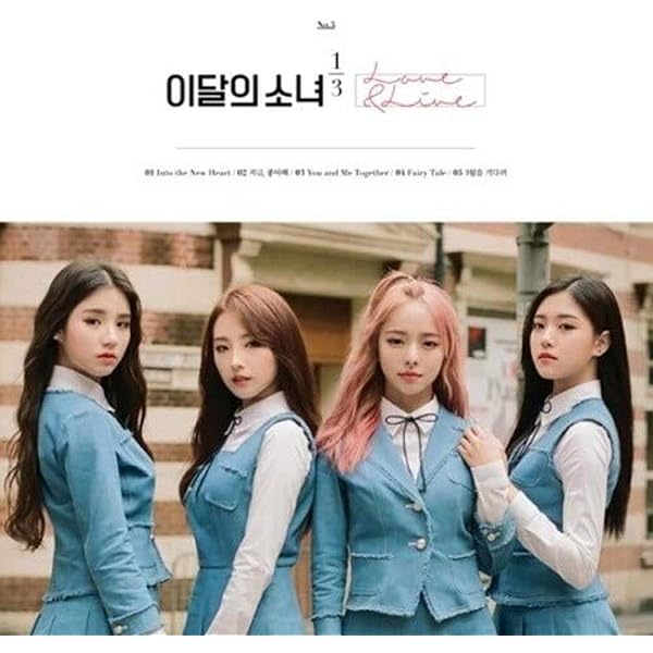 今月の少女　LOONA ODD EYE CIRCLE限定盤 K-POP MONTHLY GIRL LOONA Odd Eye Circle [Mix & Match] Normal