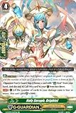 Cardfight!! Vanguard TCG - Holy Seraph, Oriphiel (G-FC03/027) - Fighter's Collection 2016