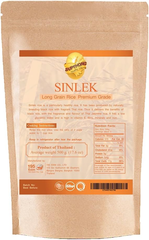 Supthong Long Grain Brown Sinlek Rice (17.6 Oz.)