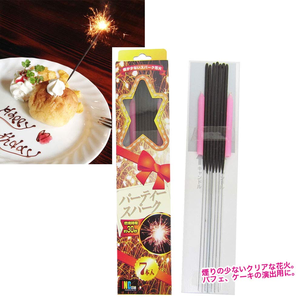 パーティースパーク (7本入り)商品画像