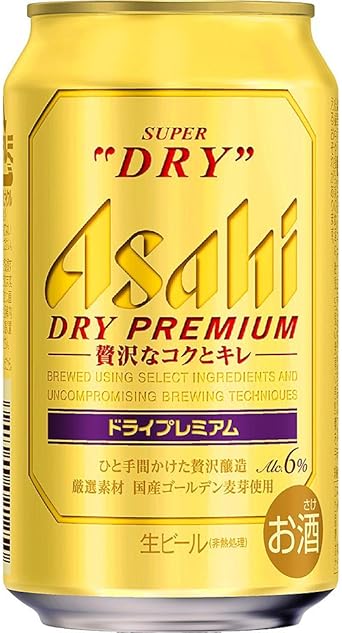 Amazon Co Jp アサヒスーパードライ ドライプレミアム350ml缶1ケース Amazon Co Jp アサヒスーパードライ ドライプレミアム350ml缶1ケース