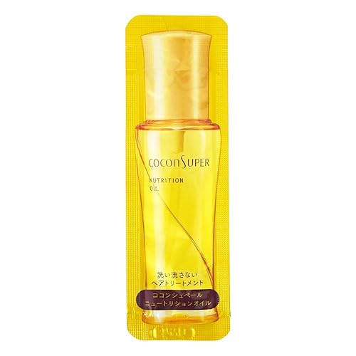 MAQUIA 2017年11月号 画像 E