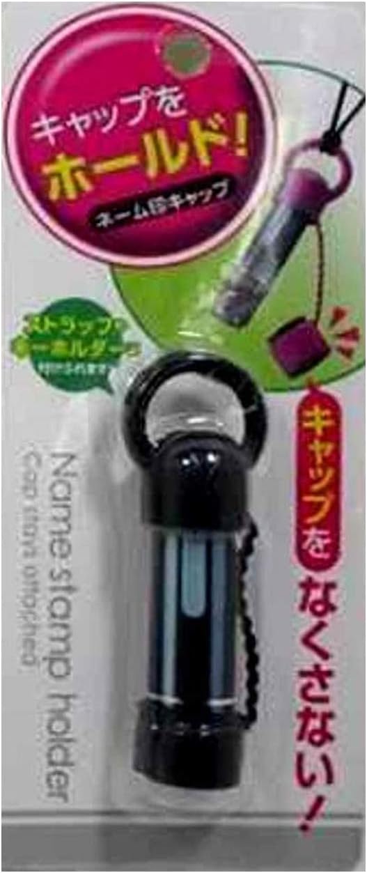 Amazon シャチハタのキャップをなくさない ネーム印 キャップ 印鑑ケース 印箱 文房具 オフィス用品 Amazon シャチハタのキャップをなくさない ネーム印 キャップ 印鑑ケース 印箱 文房具 オフィス用品
