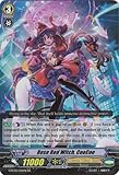 Cardfight!! Vanguard TCG - Rose Red Witch, CooCoo (G-FC02/026EN) - Fighter's Collection 2015 Winter
