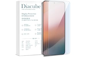 DIACUBE [3 Pack] Anti-Blue Light Screen Protector with 8H Glass-Coated PET Film for Samsung Galaxy S25 Ultra [0.1S Ultrasonic