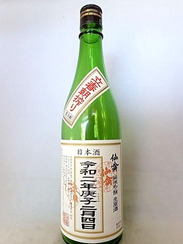 Amazon Co Jp 仙禽 せんきん 立春朝しぼり純米吟醸生原酒 7ml 食品 飲料 お酒