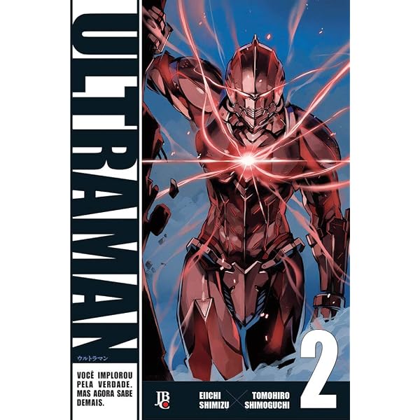 Ultraman - Vol. 1- Idioma ‏: ‎Português | Amazon.com.br