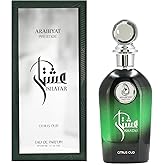 my perfumes Arabiyat Prestige Ishatar Citrus Oud EDP Eau de Parfum For Women And Men (Unisex), 110 ml Made in UAE
