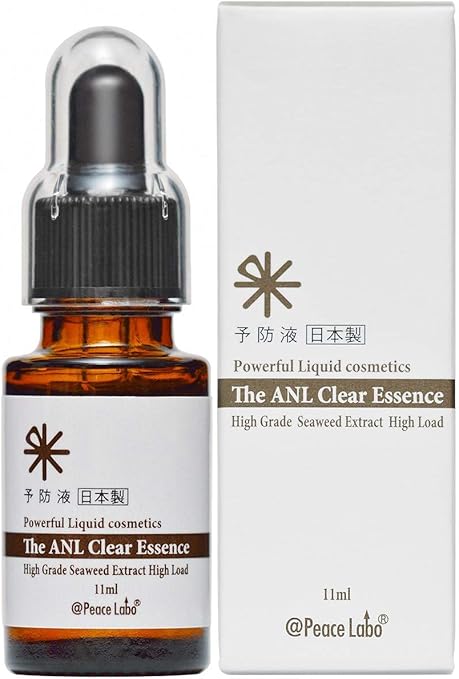 essence and serum