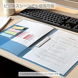 Kokuyo Campus Easy to Review Print File, Clip