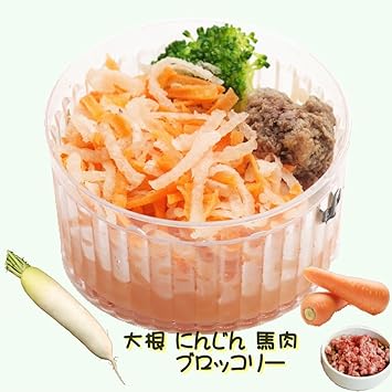 Amazon 犬用無添加ごはん 大根 人参のサラダ 馬肉団子入り ドッグフード 記念日 無添加 安心 オヤツ ごちそう プレゼント 手作り食 人気 トッピング 帝塚山wanbana ワンバナ Dolce Del 帝塚山wanbana ウェット 通販