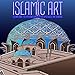 ISLAMIC ART - COLORING BOOK - ACTIVITY BOOK FOR MUSLIM MEN, BOYS, ADULTS, AND TEENAGERS: Gorgeous Geometry Architecture and Arabic Calligraphic Art Quran Wisdom Quotes by Salam Supplies