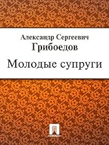 Construccedil;atilde;o de Vestuaacute;rio (Portuguese Edition)