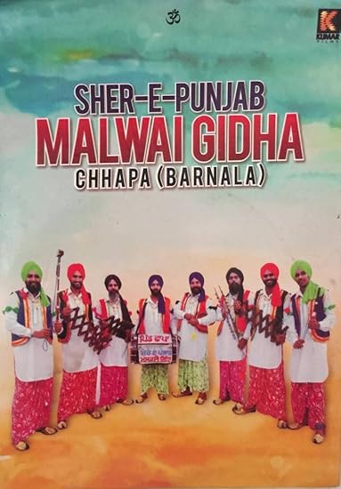 Amazon In Buy Sher E Punjab Malwai Gidha Chhapa Barnala Dvd Blu Ray Online At Best Prices In India Movies Tv Shows buy sher e punjab malwai gidha chhapa