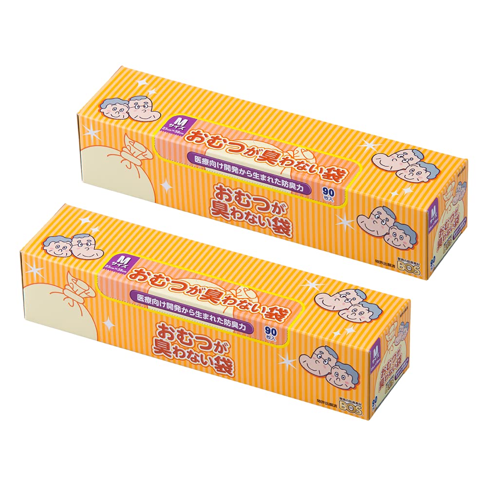 驚異の防臭袋 BOS (ボス) おむつが臭わない袋 2個セット Mサイズ 90枚入り 大人用 おむつ ・ うんち 処理袋 【袋カラー：ホワイト】商品画像