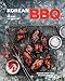 Korean BBQ: Master Your Grill in Seven Sauces [A Cookbook] by Bill Kim, Chandra Ram