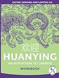 Huanying Volume 4 Part 1 Workbook (English and Chinese Edition)