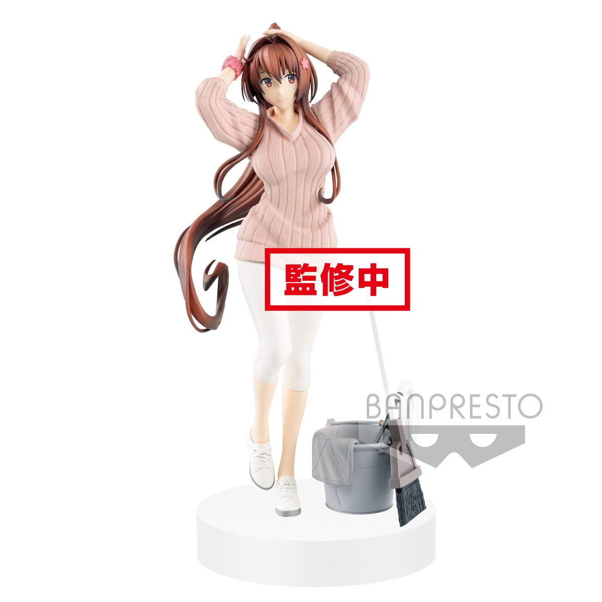Banpresto fleet collection KAN Colle. EXQ figure Yamato spring clothes mode