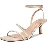wetkiss Kitten Heels for Women: White, Modern, Dressy Slingback Sandals with Ankle Strap, Open Toe, Plastic Sole & Insole, Faux Leather Outer, Perfect for Walking, Parties, Weddings & Beach