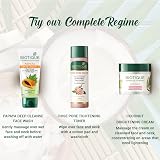 Biotique Bio Coconut Whitening Brightening Cream All Skin Types 50g Natural view 8