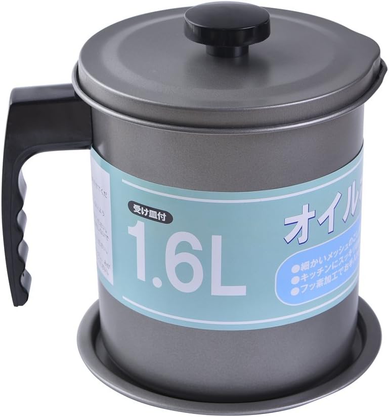 LiebHome Oil Storage Grease Keeper, Grease Container With Stainless Steel Mesh Strainer, Lid and a slip-proof plate (1.6 L)