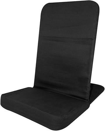 Amazon Com Back Jack Floor Chair Extra Large Black Kitchen