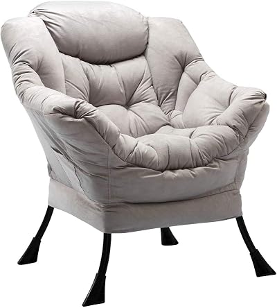 HollyHOME Armchair Comfy Chair Grey Steel Frame Lounge Sofa 95x80x64 cm
