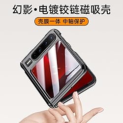 LSKOZU Case for Huawei Pura X, Lightweight, Slim