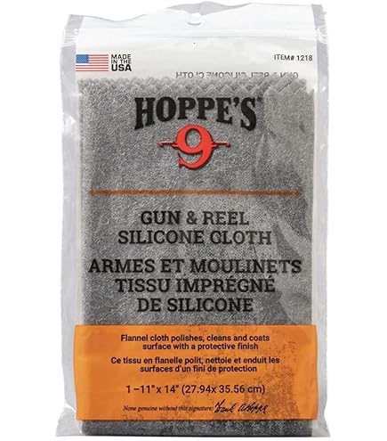 クリーグ　アーミーセット Amazon.com : Otis Technology Silicone Gun Cloth : Sports