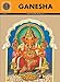 Ganesha