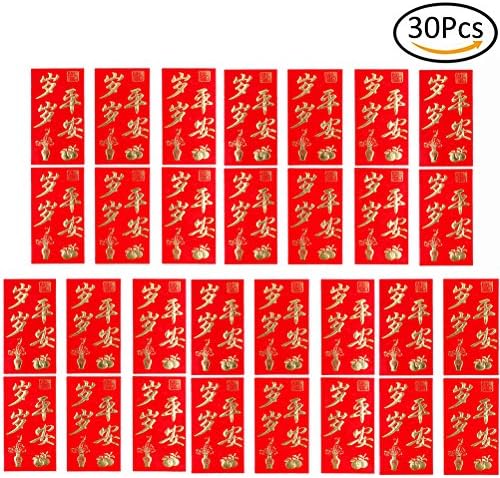 Pizies 30 Pieces Chinese New Year Red Envelopes 2018 Year of the Dog Lucky Money Envelope Festival Money Packets,Chinese Hongbao for Lucky,9 Designs,6.3x3.34 Inch (Style7)