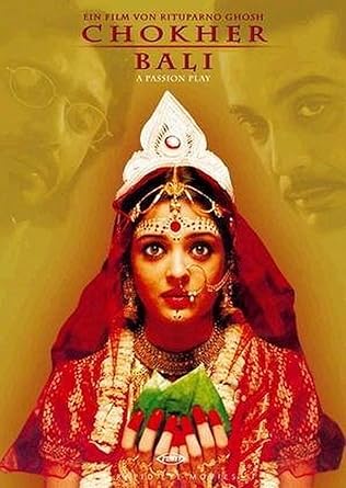  Chokher Bali (2003) Bengali 720p HEVC HDRip x265 AAC ESubs Full Bengali Movie [850MB] Full Movie Download