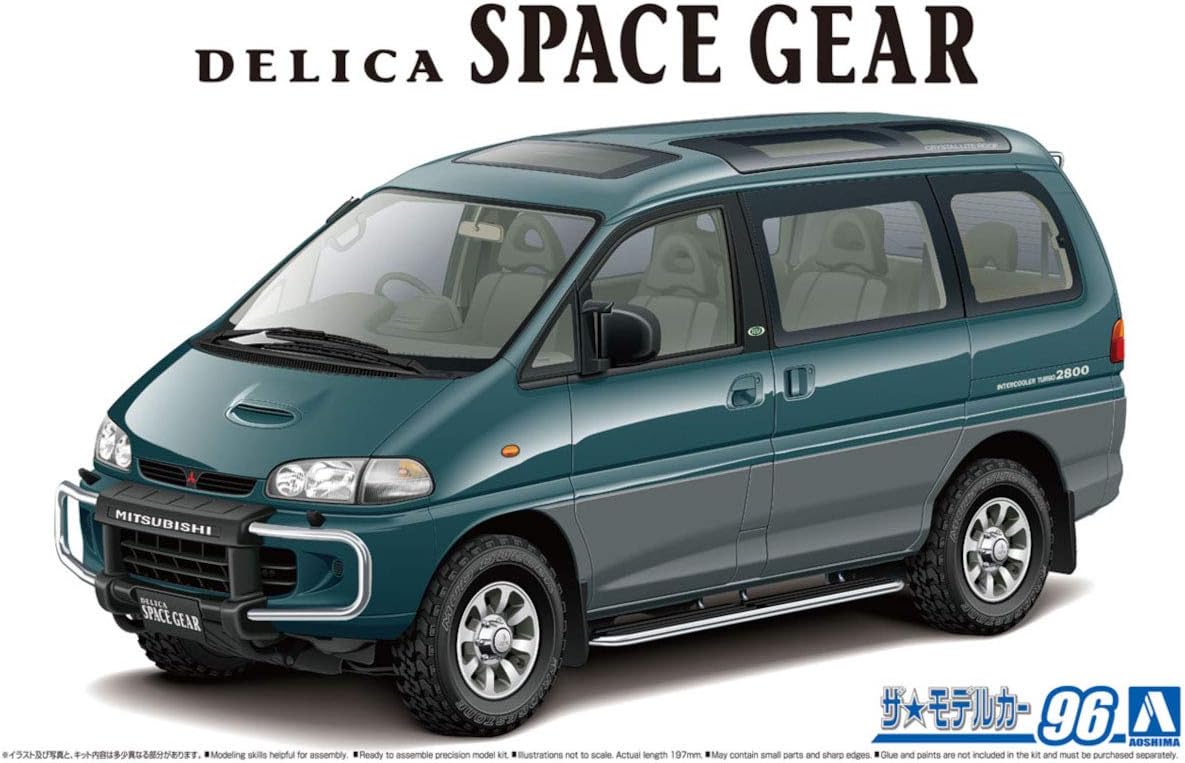 MITSUYO★ページ Aoshima Bunka Kyozai 1/24 The model Car Series No.96 Mitsubishi