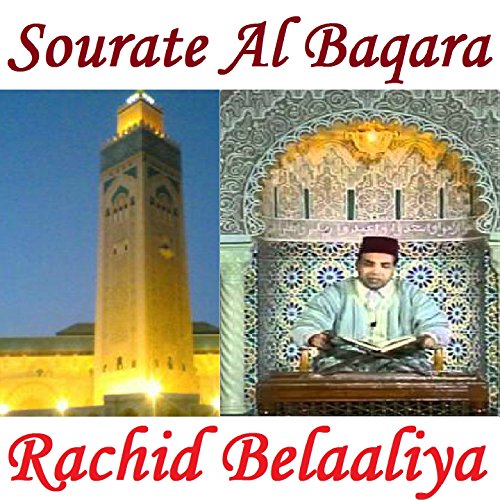 sourat al baqara warch mp3