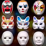 SUPVOX Hand-Painted Fox Masks 5pc White DIY Unpainted Masquerade Craft Party view 4