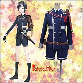 Amazon コスプレ 衣装 短刀 粟田口 刀剣乱舞 薬研藤四郎風 戦闘服
